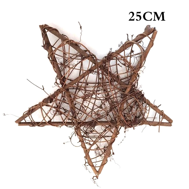 25cm
