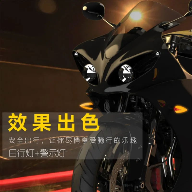 猎豹截图20190818145432