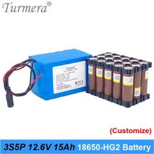 3S5P 12V 15Ah Перезаряжаемые литий Батарея пакет Применение HG2 3000 мА/ч, Батарея с 40A BMS для источников бесперебойного электропитания 10,8 V 12,6 V
