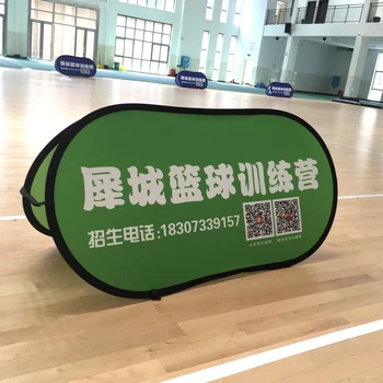 

Vertical Easy Stand Popup A Banner With Stainless Steel Frame And Soft Spandex Fabric Print