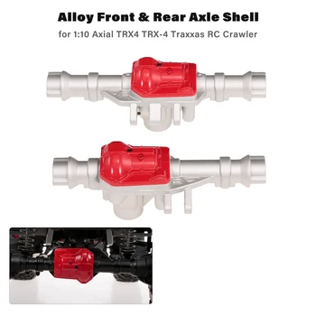 

Remote Control Car Alloy Front Rear Axle Shell for 1:10 Axial TRX-4 Traxxas RC Crawler Cars Parts