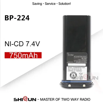 

Ni-Cd Battery Compatible with BP-224 Battery BP224 High 750mAh Battery Compatible with IC-M2A IC-M2 IC-GM1600 IC-M32 IC-M31
