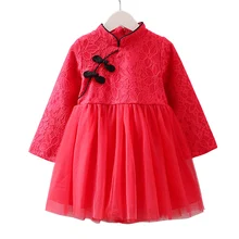 Платья для девочек Новая детская одежда год детское платье с длинным рукавом для девочек в китайском стиле Стиль однотонное платье-Ципао; весеннее кружевное платье принцессы D1