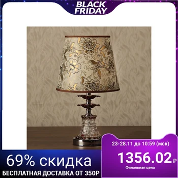 

Table lamp "Waterfall" E27 40W 220V bottom with illumination 38x23x23 cm