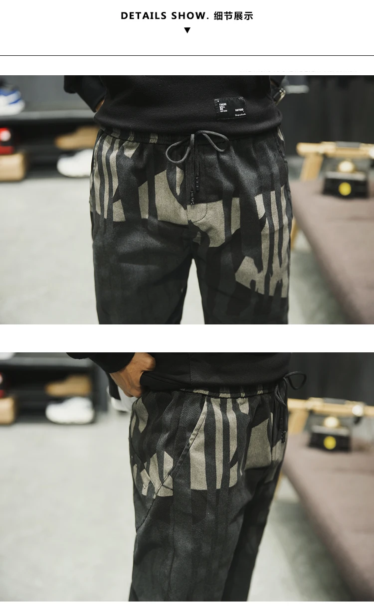 Lente повседневные джинсы Broek Japan Stijl Onregelmatige камуфляжные джинсы Heren Mode Losse Большие размеры джинсы Harembroek средней длины