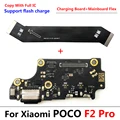 F2 Pro USB Main