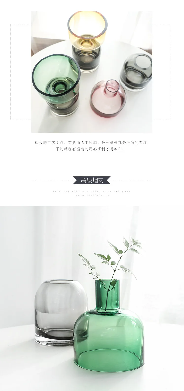 Nordic luxury Transparent glass vase Hydroponic plant Flower arrangement Flower Desktop home decoration Vase gift