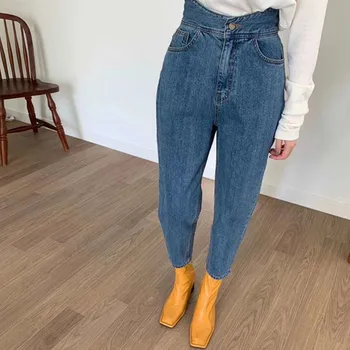 

WAVSIYIER high waist denim pant female chic korean slim casual harem jeanss 2020 spring autumn streewear zipper solid blue jean