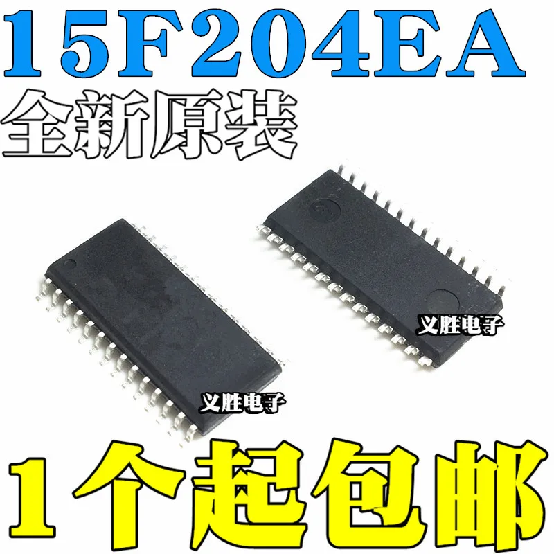 STC15F204EA Новый микрокомпьютер STC с одним чипом флэш-память 28g | Электронные