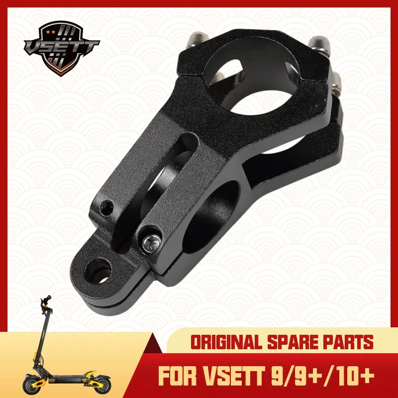 Original VSETT Handlebar Stem Adapter for VSETT 9 9+ 10+ Electric Scooter Block To Connect TBar