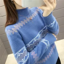 Z8 жаккардовый шерстяной 43