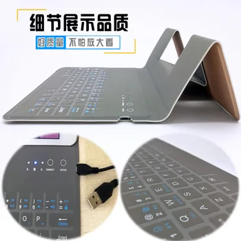 

Suitable 9.7ipad Keyboard Protective Case Pro12.9 Bluetooth Keyboard Set Ipadmini4 Bluetooth Keyboard Leather Sheath Business