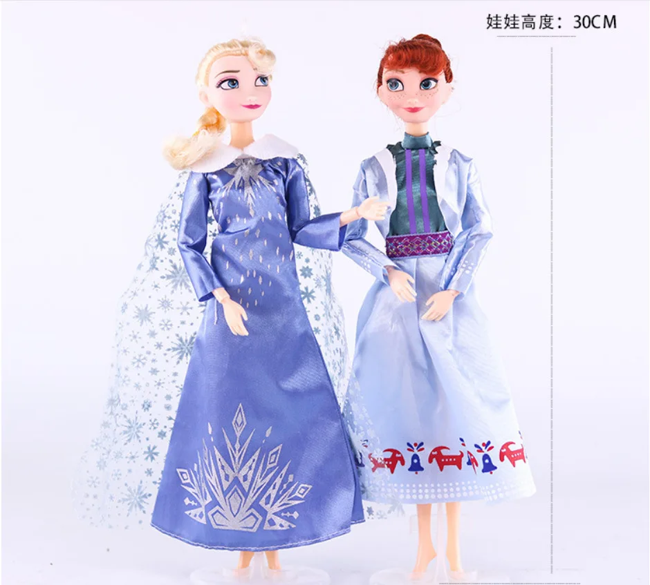 Frozen 30cm Toy Model (1)