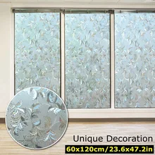 Шириной 60 см* длинна 200 см матовый матовая, на оконное стекло пленка для окна приватная клейкая Стекло наклейки для домашнего декора, смешанные Цвет Спальня