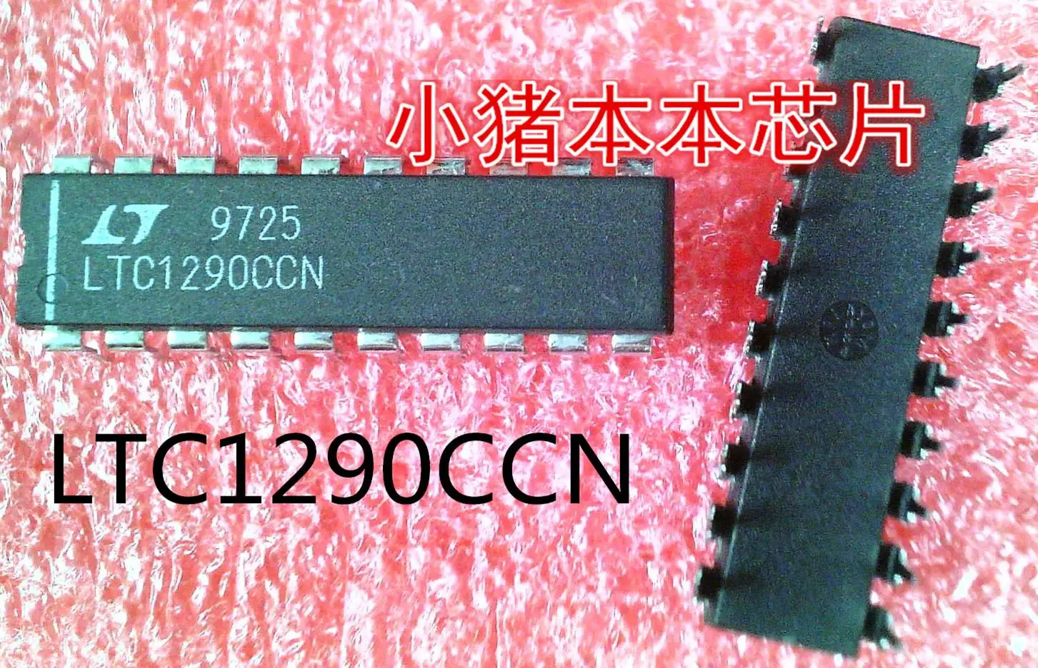 LTC1290CCN LTC1290 DIP-20 гарантия качества