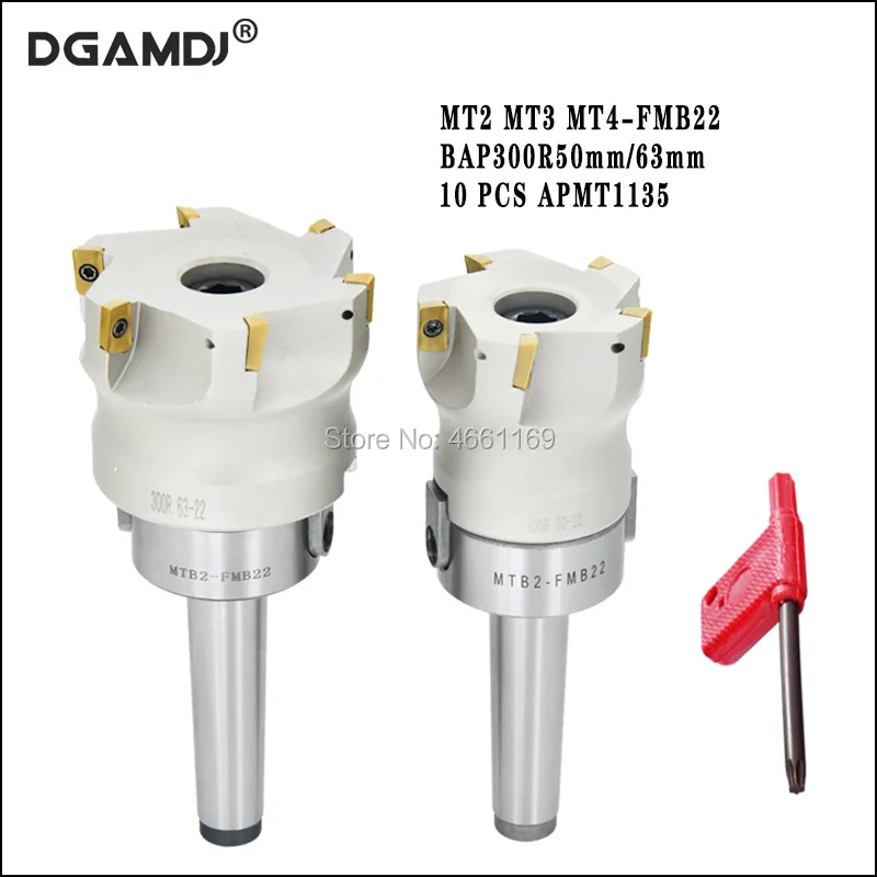 1 комплект держатель для фрезерного инструмента MT2 MT3 MT4 FMB22 + BAP300R50 22 5T 63 6T головка