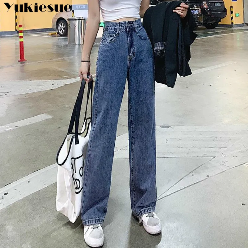 Woman Jeans Long-Trousers Wide Leg Denim Pants Vintage Korean Streetwear High-Waisted