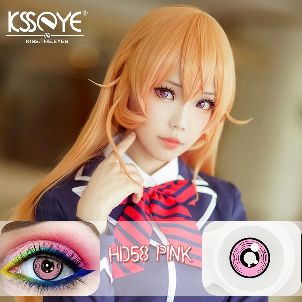 Vibrant Cosplay Halloween Colored Contact Lenses - 1 Pair