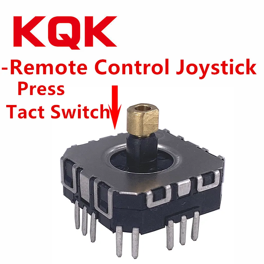 Горизонтальный 2D Джойстик потенциометр переключатель рычаг дистанционного