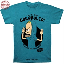 Забавная Мужская футболка, новинка, футболка Beavis Butthead The Great cornalio, футболка с круглым вырезом, хлопковая Повседневная футболка