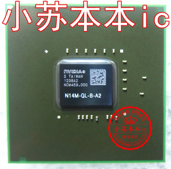 

N14M-GL-B-A2 testing 70 improved upgrade
