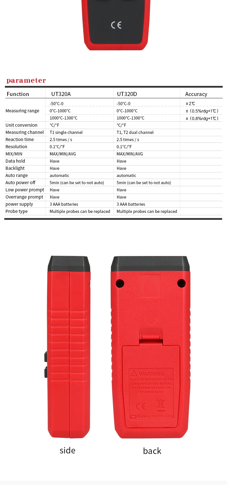 Термометр UNI-T Термопара UT320D UT320A Тип мини-контакта Двухканальный K / J Измеритель температуры Подсветка данных Хранить в выключенном состоянии Авто
