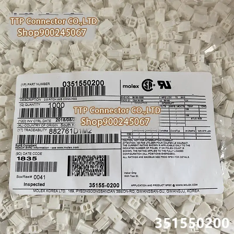 

1000pcs/lot Connector 35155-0200 351550200 Plastic shell 2P 2.5mm 100% New and Origianl