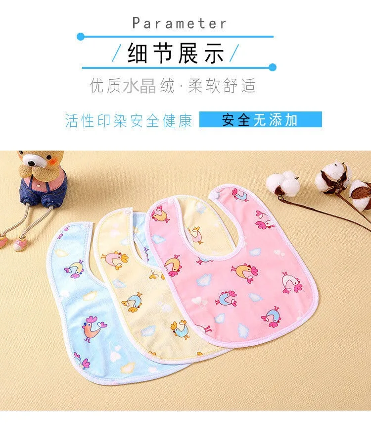 5pcs/lot hot New Baby Bibs Bibs Boy&Girl Bandana Bandanas1 Cloths Bandana Infant For Baby Dribble Waterproof Bib Burp