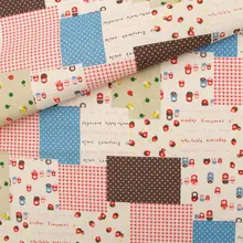 68 см x 98 см хлопчатобумажная льняная ткань для ручной работы, кровати, сумки, штор для шитья, в горошек, клубника и кукла(синий)(SL002A