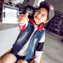 Детский джинсовый жилет для девочек г. стиль, весенне-осенний Повседневный жилет в Корейском стиле для больших мальчиков и девочек пальто в западном стиле