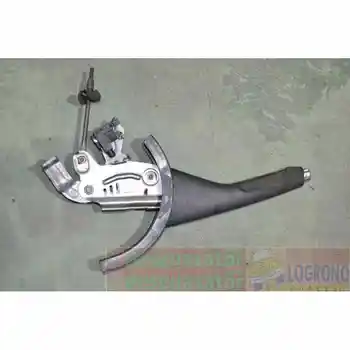 

HAND BRAKE LEVER SEAT IBIZA (6J5)
