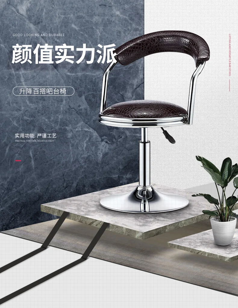 描述2