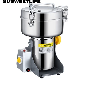 

Swing Electric Grains Herbal Powder Miller Cereals Coffee Dry Food Grinder Flour Powder Crusher Grinding Machine
