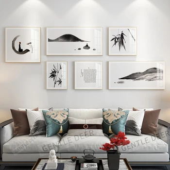 

Chinese Traditional Classical Decorative Painting Abstract Calligraphy Landscape Scenery Chinese Living Room Corridor Bedroom