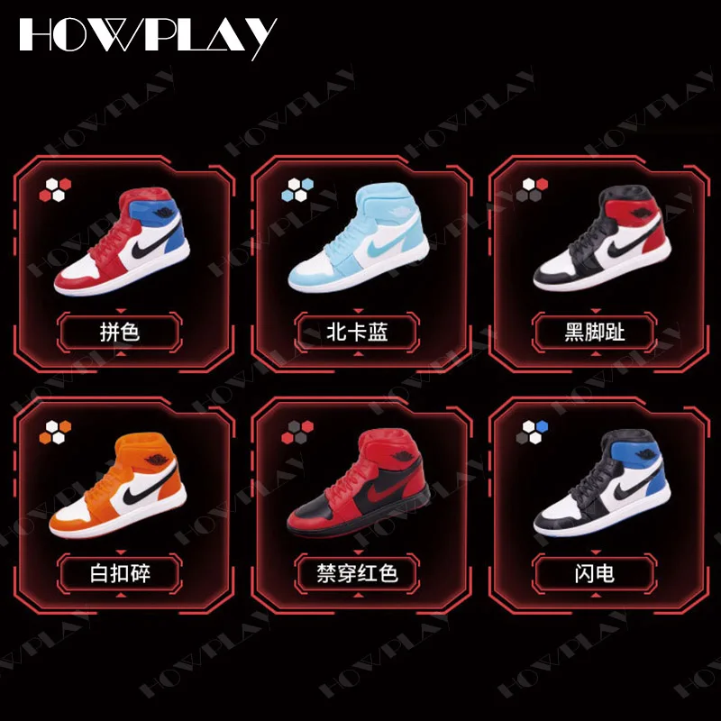 Howplay мини кроссовки строительные блоки 3D jordan брелки баскетбольная модель обуви