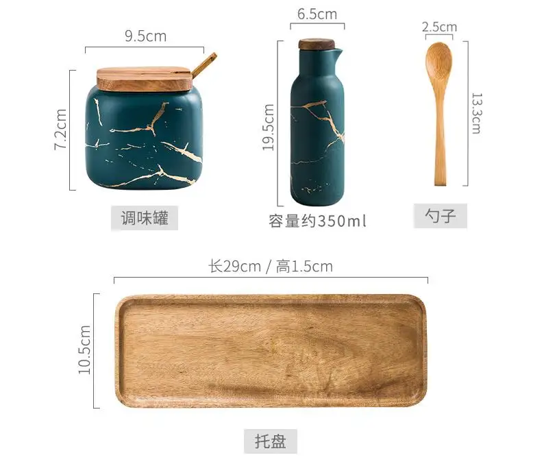 QQ截图20190815144216