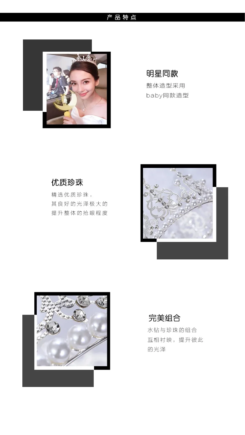 Currently Available Sale New Style Online Celebrity Crown Baby Celebrity Style Birthday Cake Decoration Bakery Bride Decoration