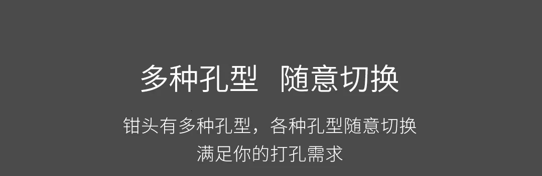 Оригинальные Xiaomi экономящие кусачки для штамповки экономят труда ударный зажим многоступенчатая Двойная Ручка плоскогубцы Xiomi