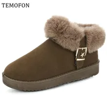 Зимние ботинки; женские ботильоны; женская повседневная обувь на меху; короткие коричневые замшевые ботинки; женская обувь на плоской подошве; теплые ботинки; Botas Feminina; HVT541