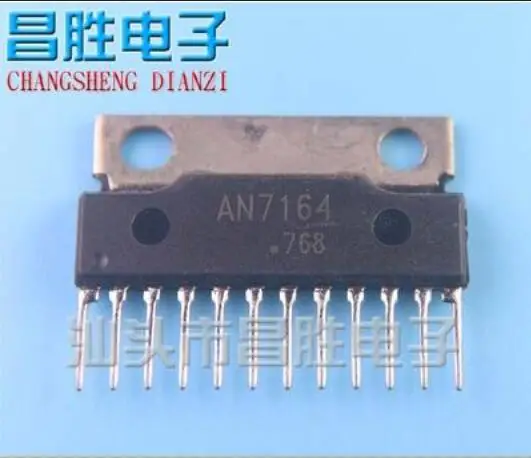 

Free shipping 5PCS AN7164 AN7164N ZIP
