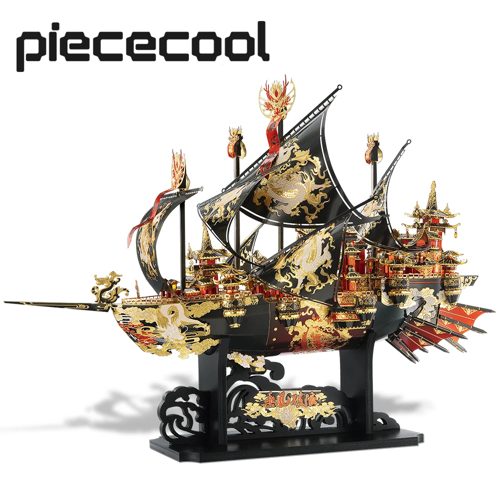 Piececool 3D Metal Puzzle THE WIND BREAKER Sky Ship Model Kits DIY Jigsaw Toy for Adult Collection 1 200 scale model b737 800 n916sc cargo planes airplanes transavia airlines diecast alloy aircraft collection display adult