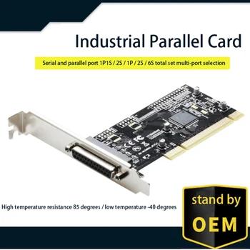 

ASIX 9865 TXB084PCI parallel port expansion card PCI to DB25 LPT printer converter card for desktop