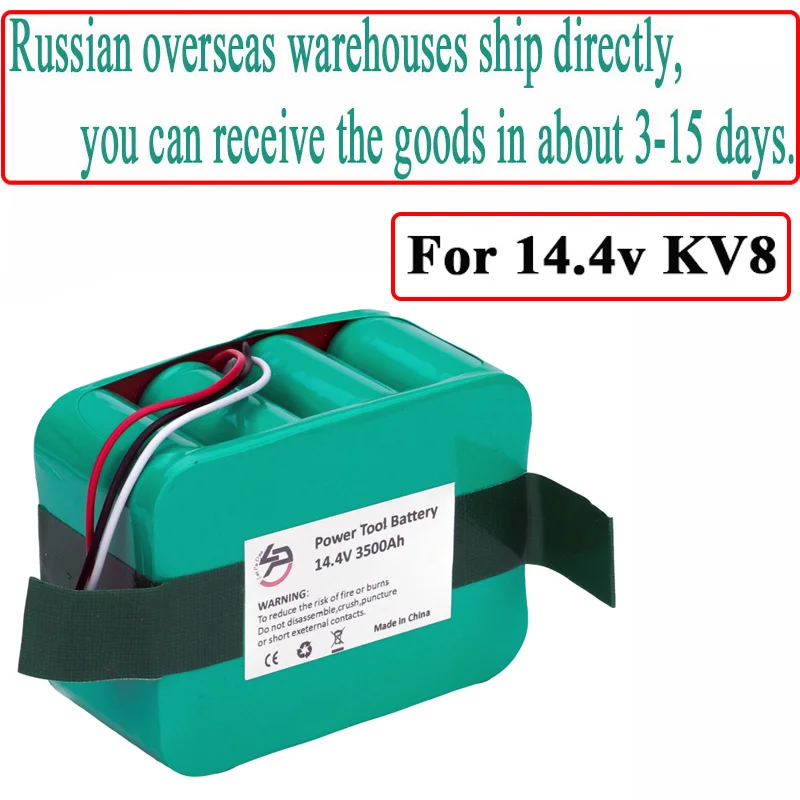 Вакуумный Очиститель батарея для KV8 Cleanna XR210 XR510 серии 14 4 V 3500 мА/ч металл гидридных
