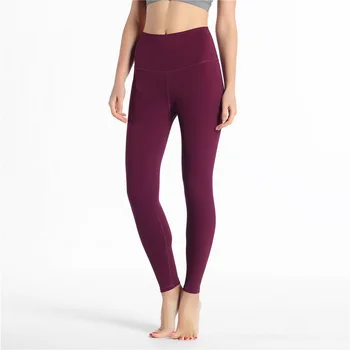 

2020 New Yoga Pants Workout Leggings Sport Women Fitness High Waist Running Jogger Athletic Scrunch Trousers Gym Yoga Tights