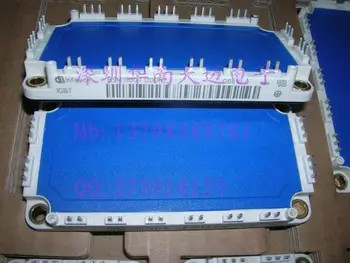 

Module BSM75GT120DN2 BSM100GT120DN2 BSM150GT120DN2--HNTM