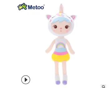 

2020 New Design 45cm Metoo soft Dolls Plush Stuffed Animals Unicorn fox duck cat for Children Birthday gift