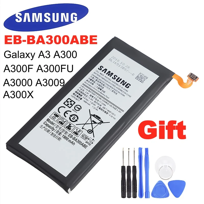 Оригинальный Высокое качество сменная батарея EB BA300ABE для Samsung Galaxy A3 A300 SM A300F A300FU