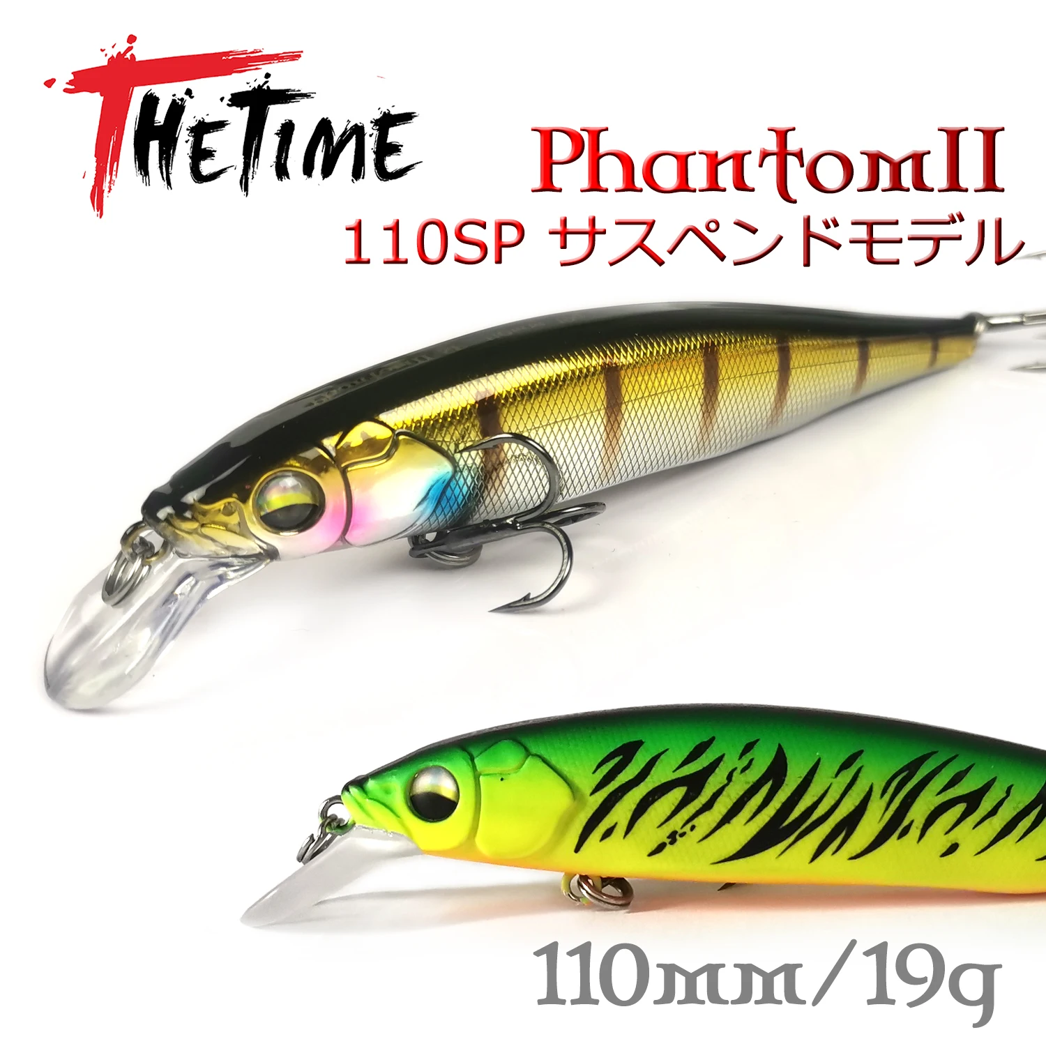 2022 Phantom II 19g Suspend Minow Lures 110mm Jerk Bait Minnow Wobbler Artificial Fishing Bait Tackle For Bass Trout Pike Baits