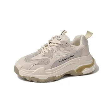 

Women's Spring Autumn Sports Shoes White Mesh Breathable Fashion All-match Casual Shoes Lightweight Wear-resistant Running Shoes