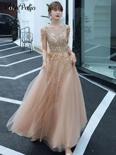

Handmade Sequined Tulle Gowns For Prom 2020 Elegant O-neck A-line Champagne Long Evening Dresses Luxury Special Occasion Dresses
